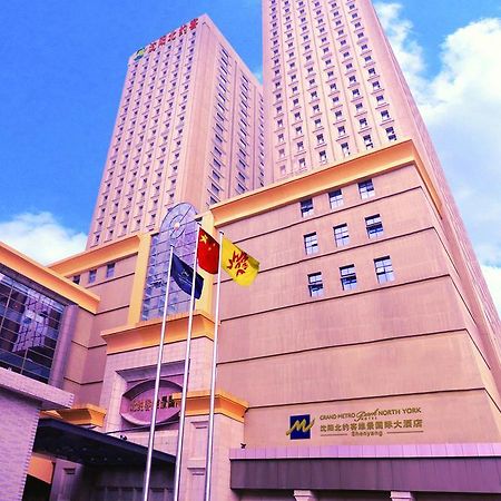 Northyorker Hotel Service Apartment شنيانج المظهر الخارجي الصورة