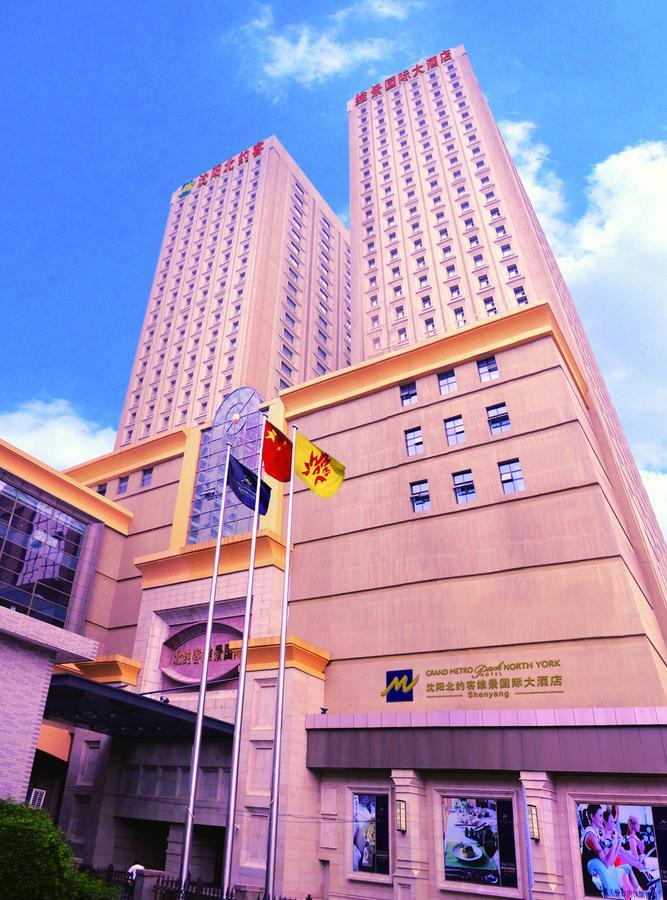 Northyorker Hotel Service Apartment شنيانج المظهر الخارجي الصورة